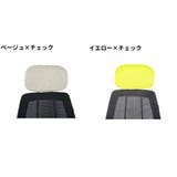ヘッドレストカバー 枕カバー オフィスチェア用 | PlusNao | 詳細画像19 