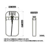 アトマイザー スプレーボトル 20ml | PlusNao | 詳細画像8