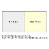 バスローブ ラップタオル 着るバスタオル | PlusNao | 詳細画像17 