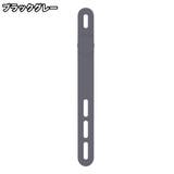 ケーブルホルダー 2個セット 結束バンド | PlusNao | 詳細画像2 