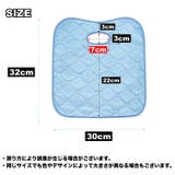 防水シート ベビーカーシート チャイルドシート | PlusNao | 詳細画像13