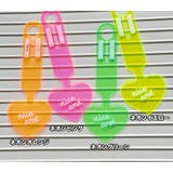 ネームタグ 3枚セット ラゲッジタグ | PlusNao | 詳細画像11 