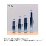 アトマイザー スプレーボトル 詰め替え容器 | PlusNao | 詳細画像11 