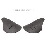 甲用パッド 両足用 1足分 | PlusNao | 詳細画像5 
