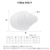甲用パッド 両足用 1足分 | PlusNao | 詳細画像7 