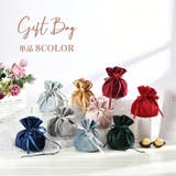 ギフトバッグ 単品 ラッピング袋 | PlusNao | 詳細画像1 