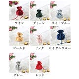 ギフトバッグ 単品 ラッピング袋 | PlusNao | 詳細画像11 