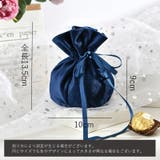 ギフトバッグ 単品 ラッピング袋 | PlusNao | 詳細画像12 