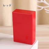 シガレットケース 20本収納 ハードタイプ | PlusNao | 詳細画像8 