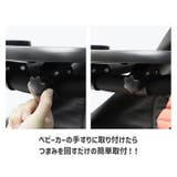 ベビーカー用テーブル ベビーカートレイ フードトレー | PlusNao | 詳細画像14