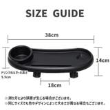 ベビーカー用テーブル ベビーカートレイ フードトレー | PlusNao | 詳細画像18