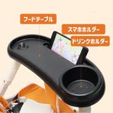 ベビーカー用テーブル ベビーカートレイ フードトレー | PlusNao | 詳細画像9