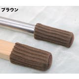 椅子脚カバー 4個セット 1脚 | PlusNao | 詳細画像9