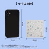 ネイルシール ネイルパーツ ネイル用品 | PlusNao | 詳細画像13