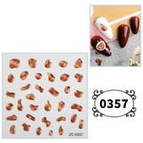 ネイルシール ネイルパーツ ネイル用品 | PlusNao | 詳細画像6