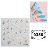 ネイルシール ネイルパーツ ネイル用品 | PlusNao | 詳細画像7