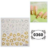 ネイルシール ネイルパーツ ネイル用品 | PlusNao | 詳細画像8