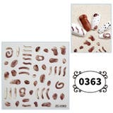 ネイルシール ネイルパーツ ネイル用品 | PlusNao | 詳細画像9
