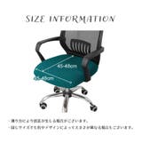 チェアカバー 椅子カバー イスカバー | PlusNao | 詳細画像20