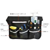 ウエストポーチ ウエストバッグ ボディバッグ | PlusNao | 詳細画像10 