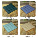 チェアクッション チェアシート 座布団 | PlusNao | 詳細画像19 