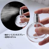 アトマイザー 香水 詰め替え容器 | PlusNao | 詳細画像5