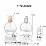 アトマイザー 香水 詰め替え容器 | PlusNao | 詳細画像7