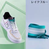 靴紐 靴ひも シューレース | PlusNao | 詳細画像10 