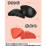 つま先クッション 1ペア 計2個 | PlusNao | 詳細画像11