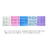 冷感パッド 背中用 ひんやり | PlusNao | 詳細画像7