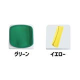 ハンドルカバー ベビーカー用 グリップカバー | PlusNao | 詳細画像10