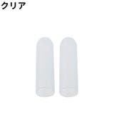 指サック 2個セット 2個入り | PlusNao | 詳細画像15 