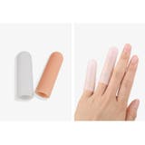 指サック 2個セット 2個入り | PlusNao | 詳細画像2 