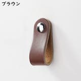 取っ手 後付け つまみ | PlusNao | 詳細画像11 