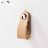 取っ手 後付け つまみ | PlusNao | 詳細画像12 