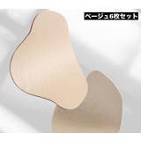 かかと修理パッチ 6枚小セット かかと補修材 | PlusNao | 詳細画像7 