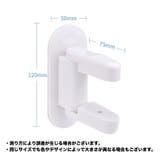 チャイルドロック ドアノブ専用 ドアロック | PlusNao | 詳細画像13
