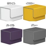 カードボックス 収納ボックス 収納ケース | PlusNao | 詳細画像11 