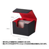 カードボックス 収納ボックス 収納ケース | PlusNao | 詳細画像14 