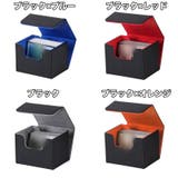 カードボックス 収納ボックス 収納ケース | PlusNao | 詳細画像9 