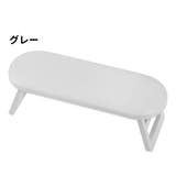 ネイル用アームレスト 折りたたみ式 ハンドレスト | PlusNao | 詳細画像7 