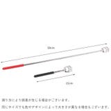 孫の手 背中掻き棒 伸縮式 | PlusNao | 詳細画像13