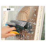 掃除ブラシ 隙間ブラシ スクレーパー | PlusNao | 詳細画像8 