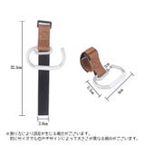 ベビーフック 単品 フック | PlusNao | 詳細画像15 