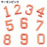 刺繍ワッペン アップリケ パッチ | PlusNao | 詳細画像11
