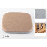 チェアクッションカバー 椅子用クッションカバー シートクッションカバー | PlusNao | 詳細画像14