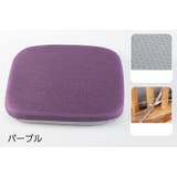 チェアクッションカバー 椅子用クッションカバー シートクッションカバー | PlusNao | 詳細画像16