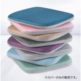 チェアクッションカバー 椅子用クッションカバー シートクッションカバー | PlusNao | 詳細画像7