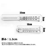 練習用バタフライナイフ 練習用バリソン トレーニング用 | PlusNao | 詳細画像20