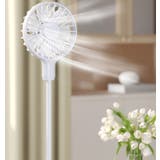 USB扇風機 ミニ扇風機 ミニファン | PlusNao | 詳細画像2